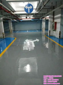 萬順達(dá)地坪漆 中山地坪漆品質(zhì)的可靠保障