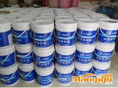 三和盛水性涂料 高品質內外墻建筑涂料與地坪漆供應專家